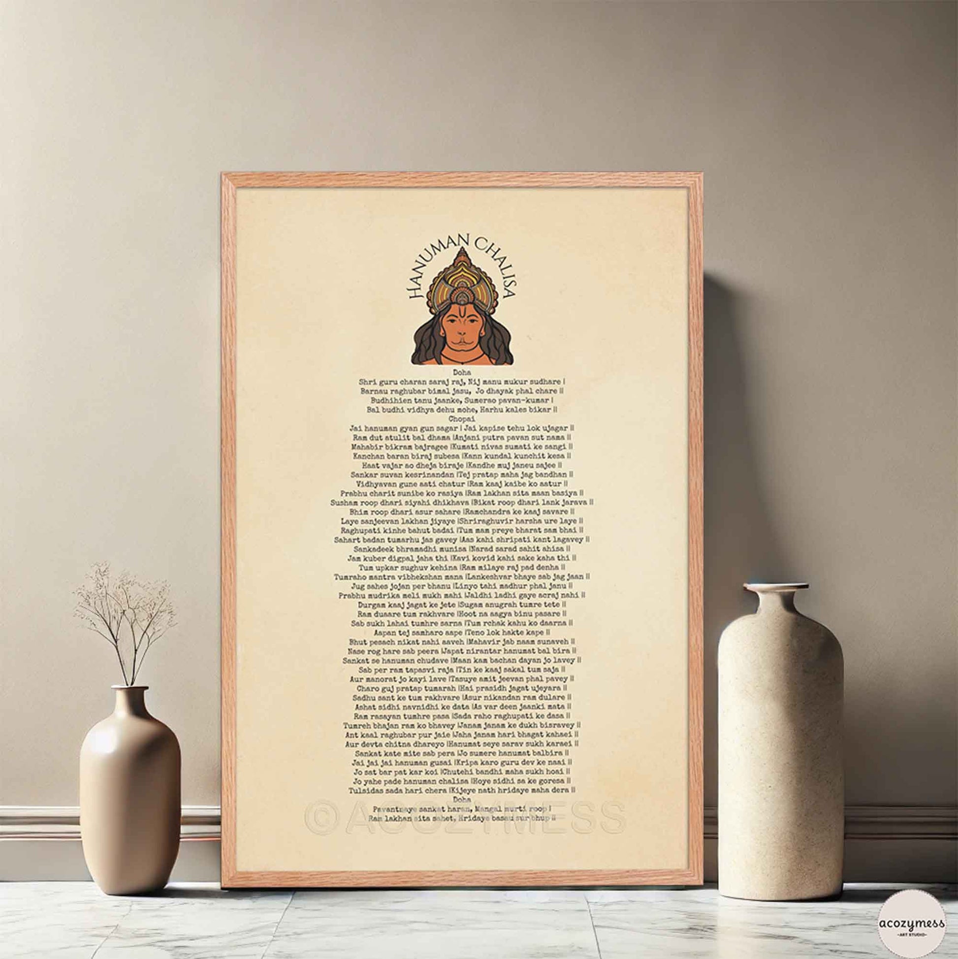 Hanuman Chalisa poster in Oakwood frame