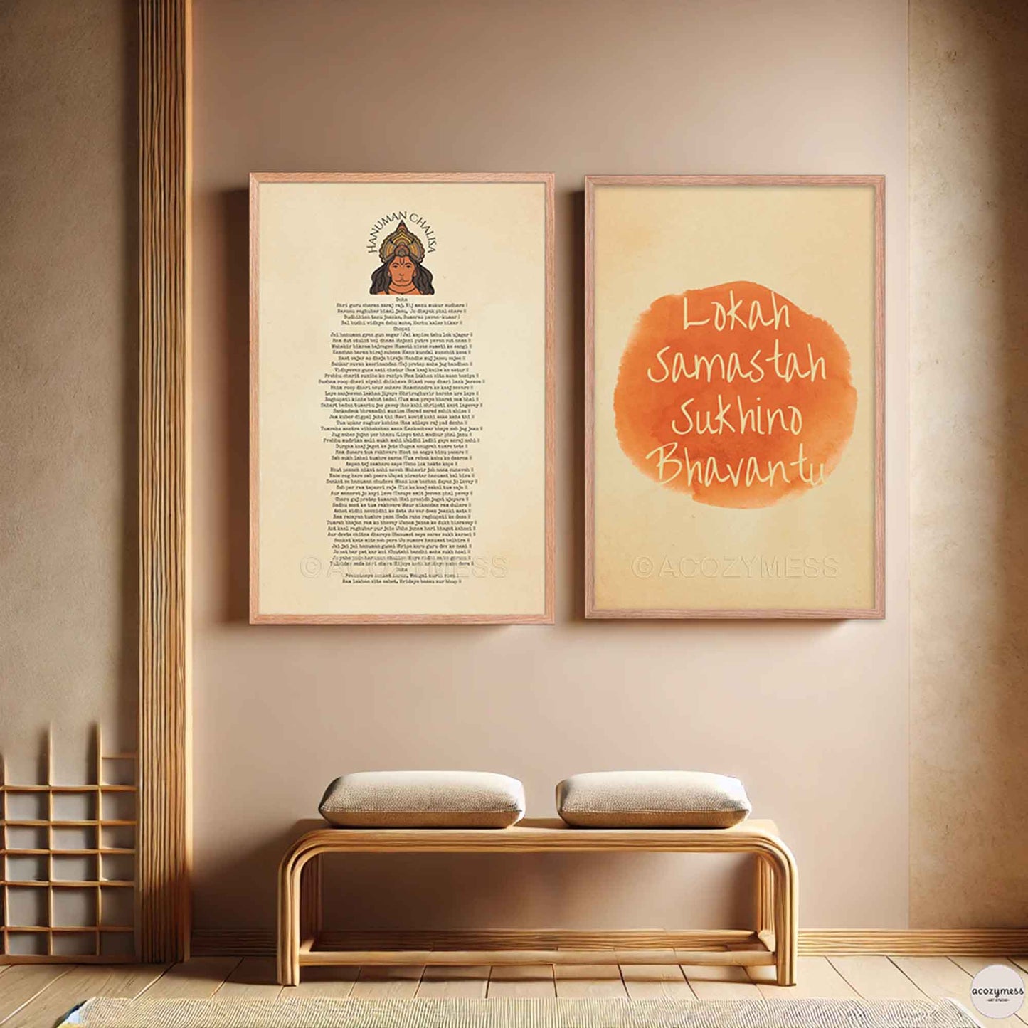 Hanuman Chalisa poster in Oakwood frame for a spiritual temple decor