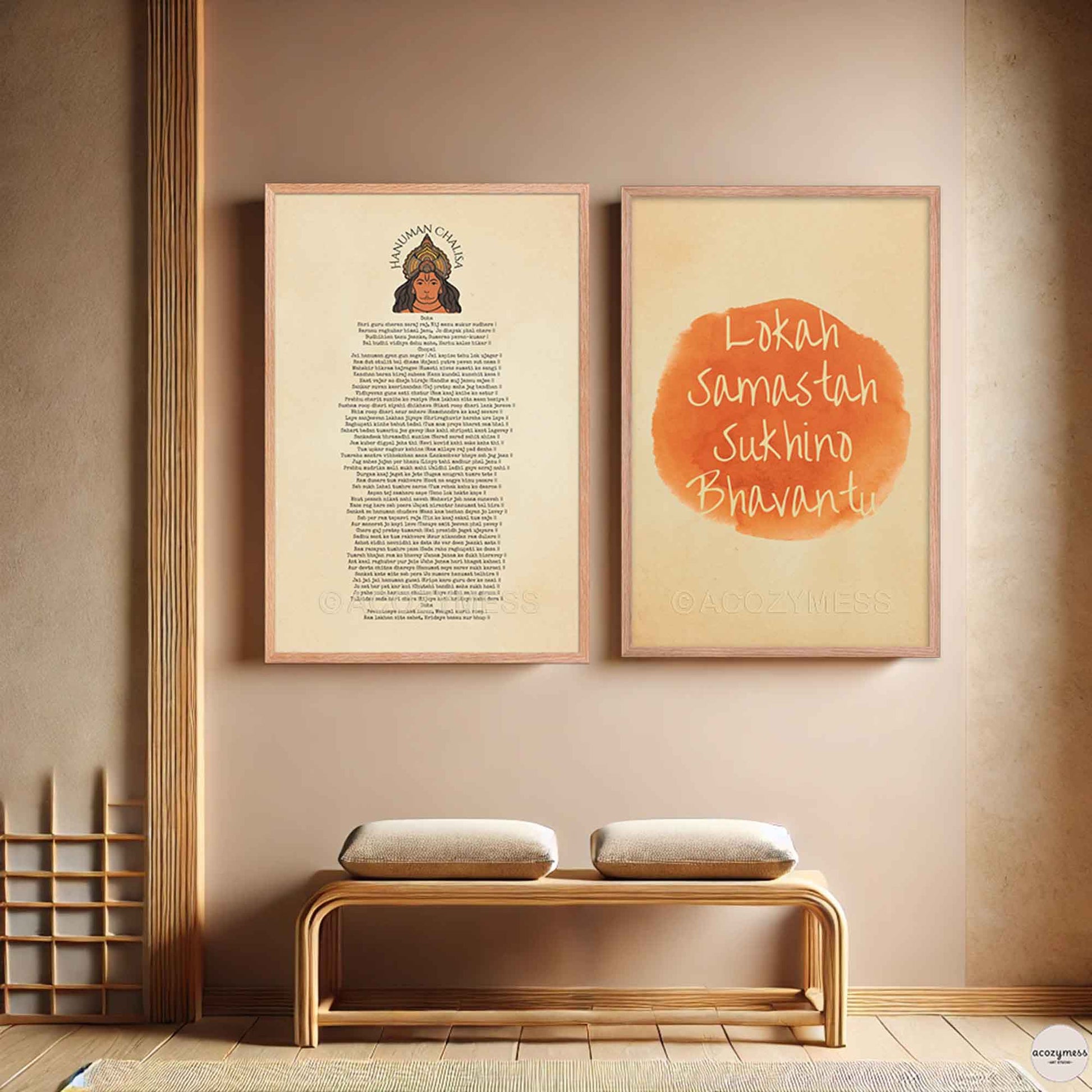 Hanuman Chalisa poster in Oakwood frame for a spiritual temple decor
