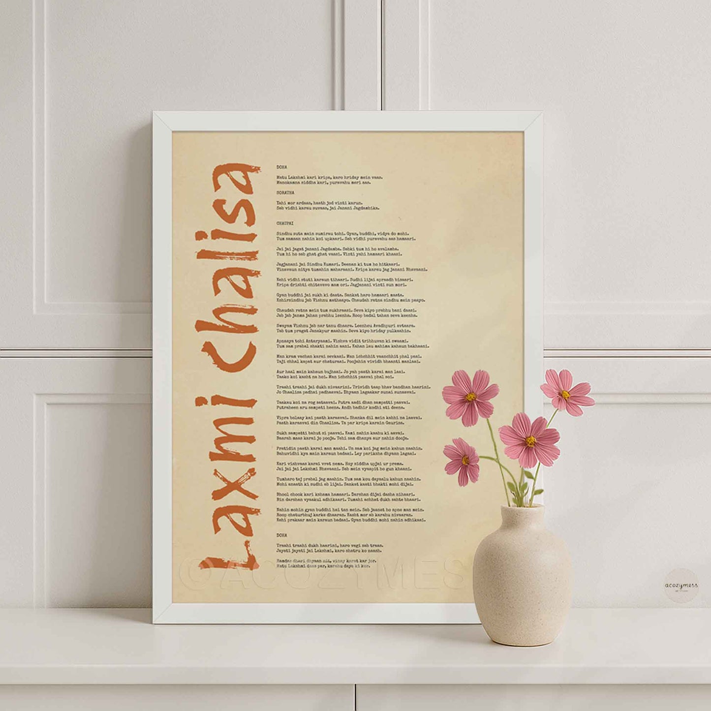 Laxmi Chalisa Print in white frame for clean minimalist decor.