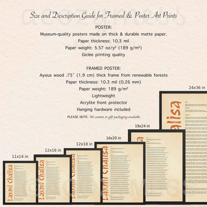 Size and description guide for framed and poster art prints with dimensions and material details.