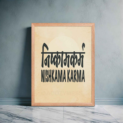 Oakwood-framed typography poster featuring the concept of Nishkama Karma (निष्काम कर्म) in both Hindi and English on an aged, old-paper background for study or work inspiration.