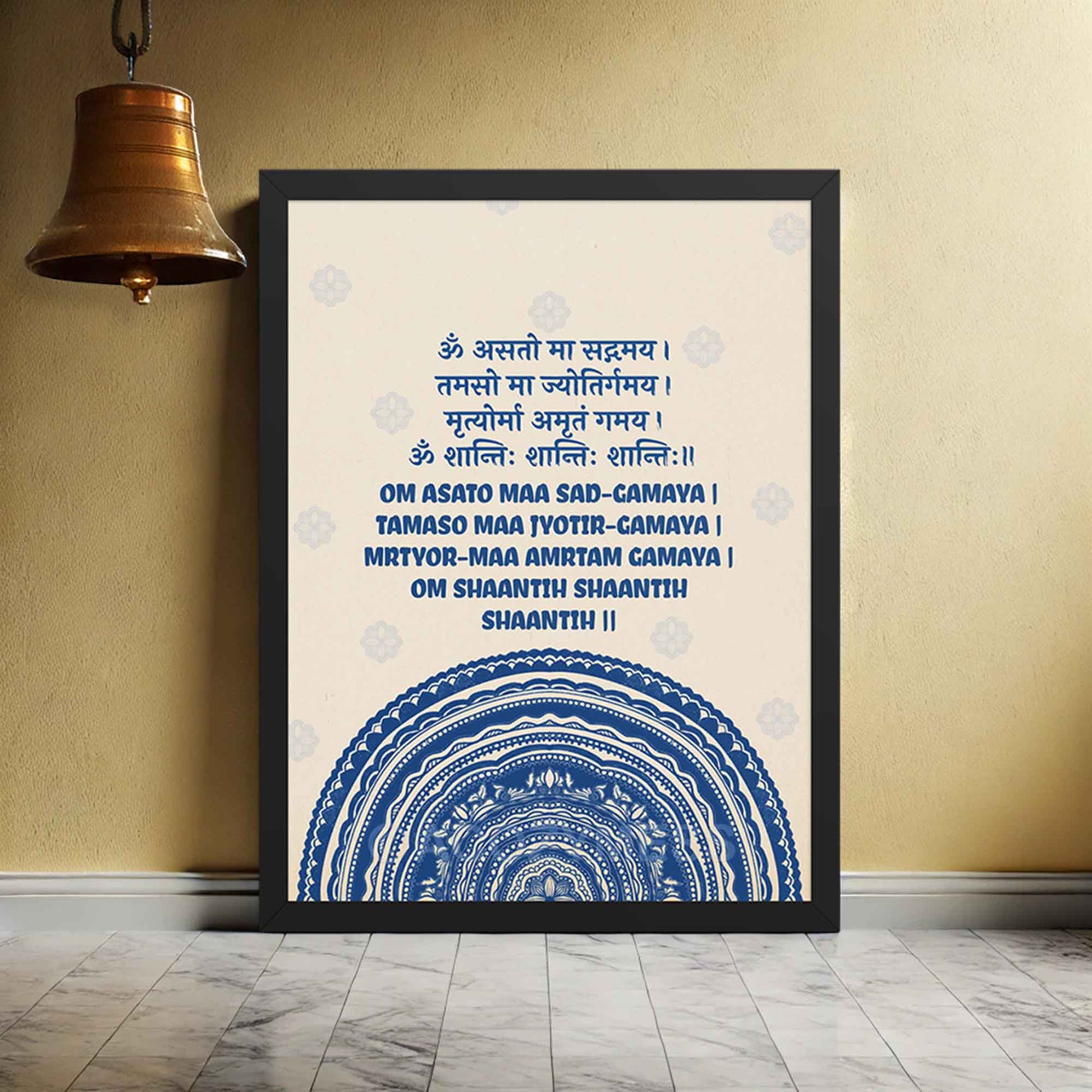 Om Asato Maa Sadgamaya Mandala Mantra Poster Spiritual Wall Art Yoga Room Decor