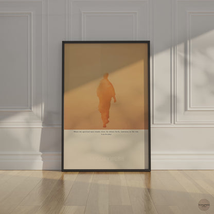 Patanjali Yoga Sutras Poster - Luminous as the Sun | Yoga Room Decor  | Spiritual Wall Art | Yoga Gifts
