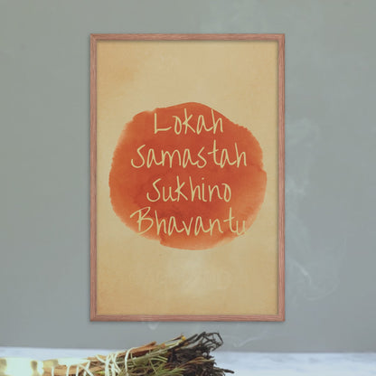 Lokah Samastah Mantra Print, Yoga Room Wall Art, Vedic Chant Meditaion