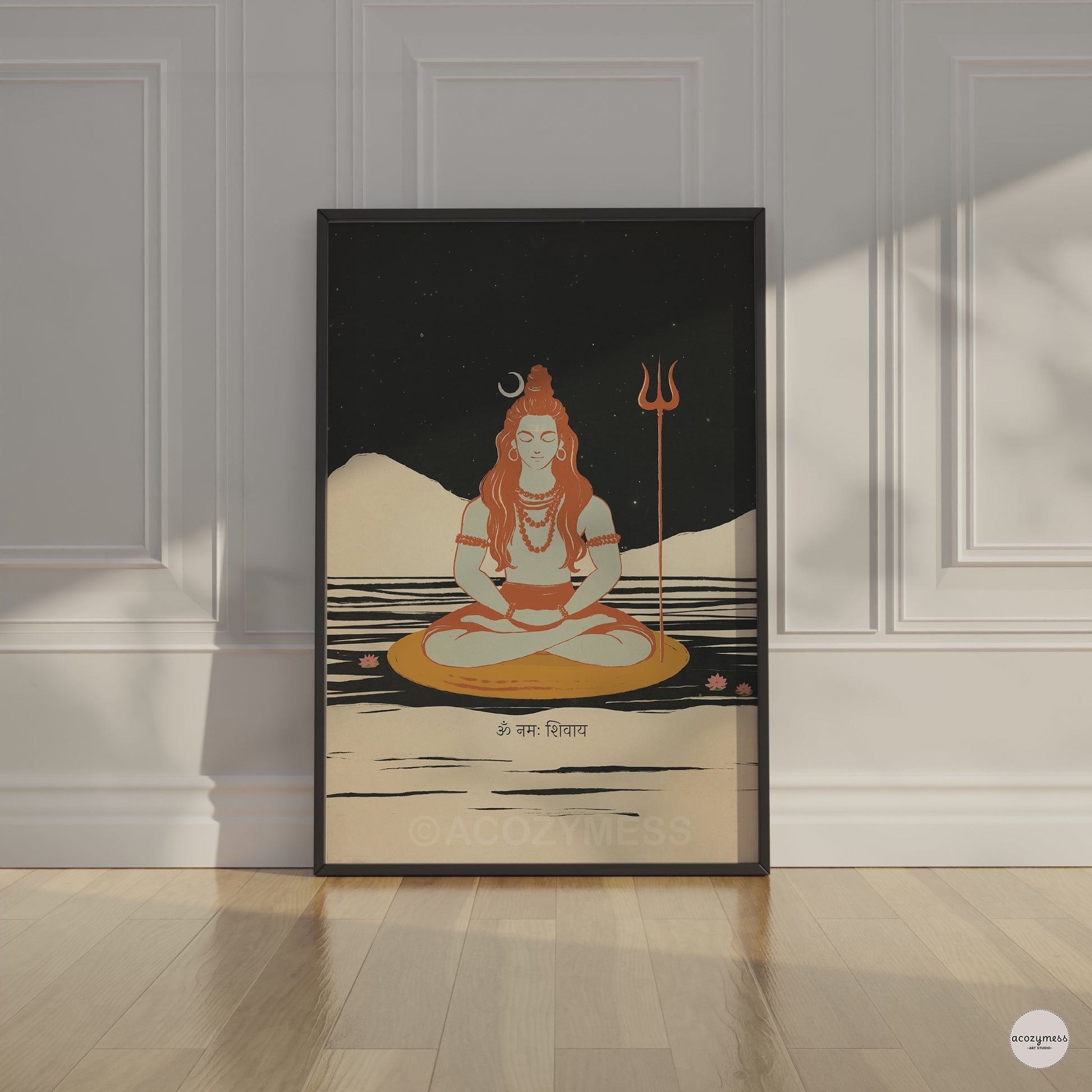 Mahadev Poster in black frame.