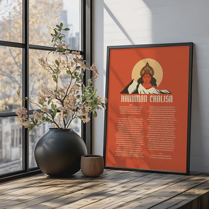 Hanuman Chalisa Poster – Lord Hanuman Mantra Print | Prayer Room Decor | Devotional Wall Art