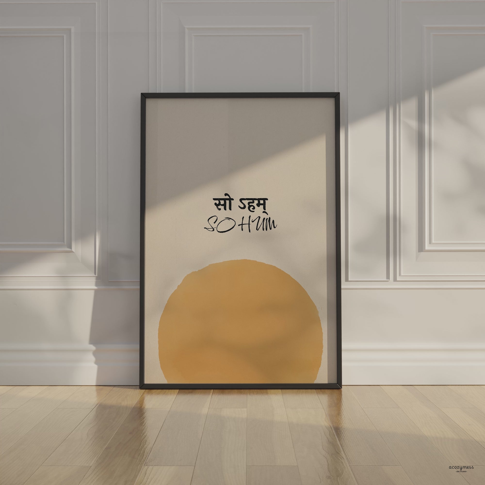 so hum spiritual wall art poster