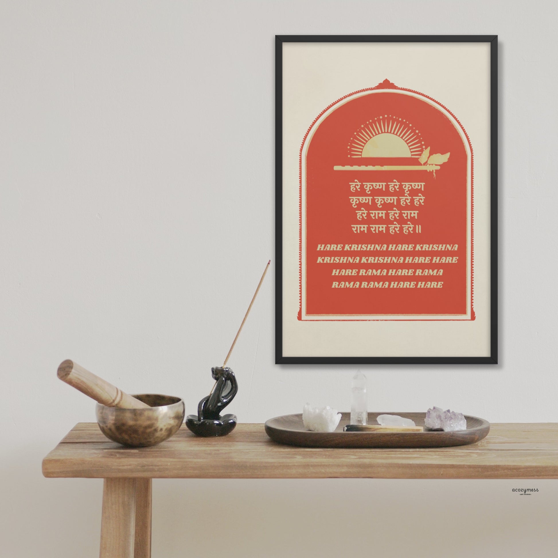 Hare Krishna mantra print in black frame, for spiritual decor