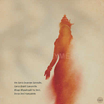 Goddess Durga Mantra Art Poster - Om Sarva Swarupe Spiritual Wall Art