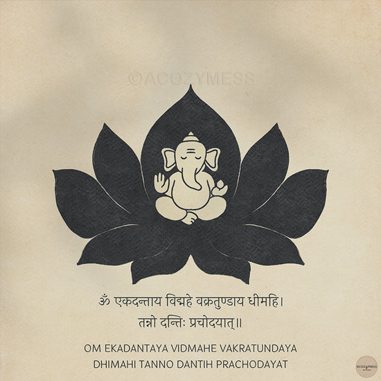 Ganesh Gayatri "Om Ekadantaya" mantra art print. Features a Ganesha and lotus illustration on beige.