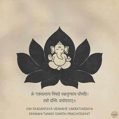 Ganesh Gayatri "Om Ekadantaya" mantra art print. Features a Ganesha and lotus illustration on beige.