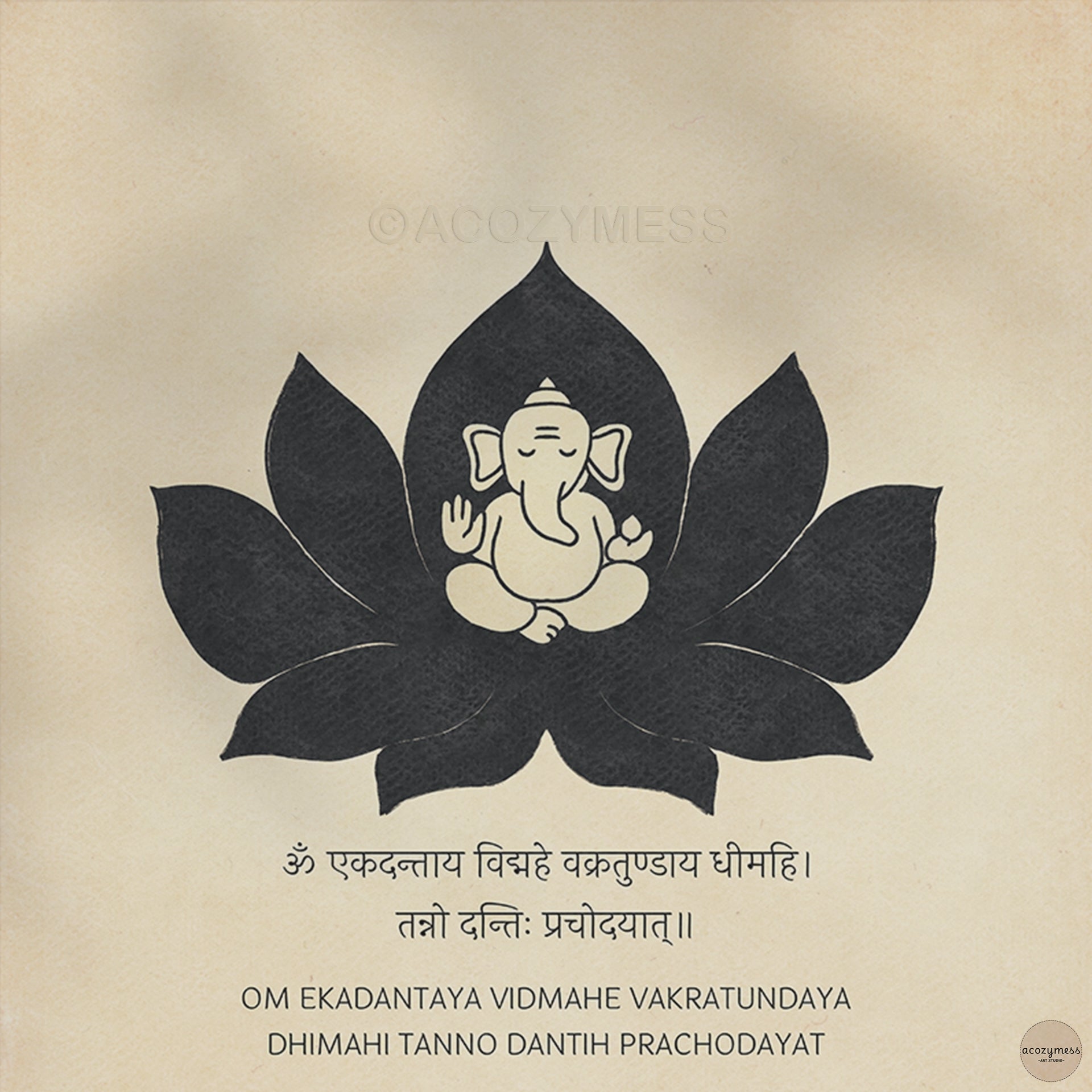 Ganesh Gayatri "Om Ekadantaya" mantra art print. Features a Ganesha and lotus illustration on beige.