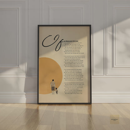 If Poem by Rudyard Kipling Print | Father to Son Gift | Inspirational Graduation Gift