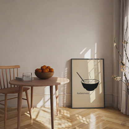dining and kitchen minimalist wall art