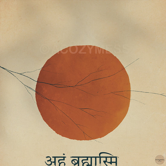 Aham Brahmasmi poster sun art
