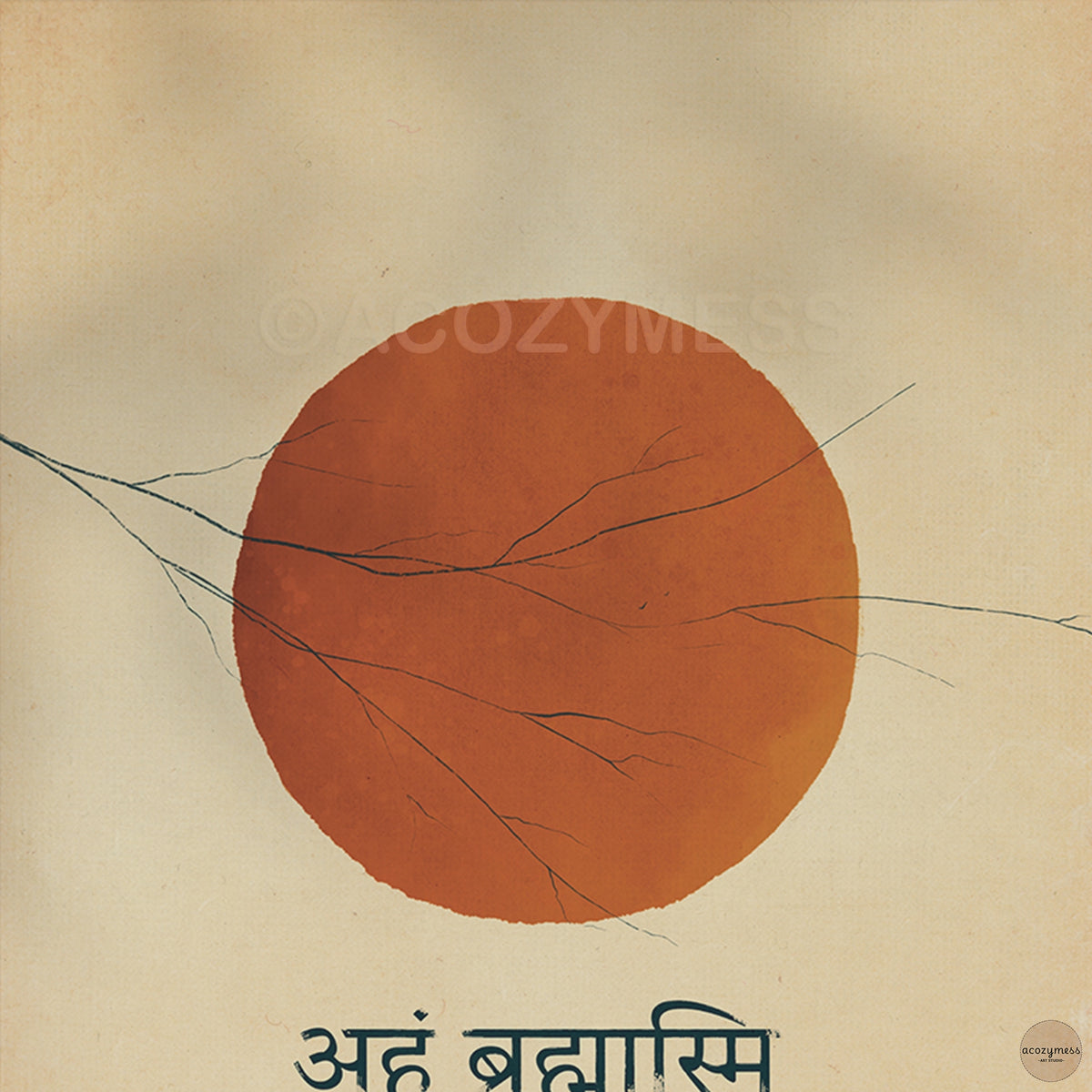 Aham Brahmasmi poster sun art