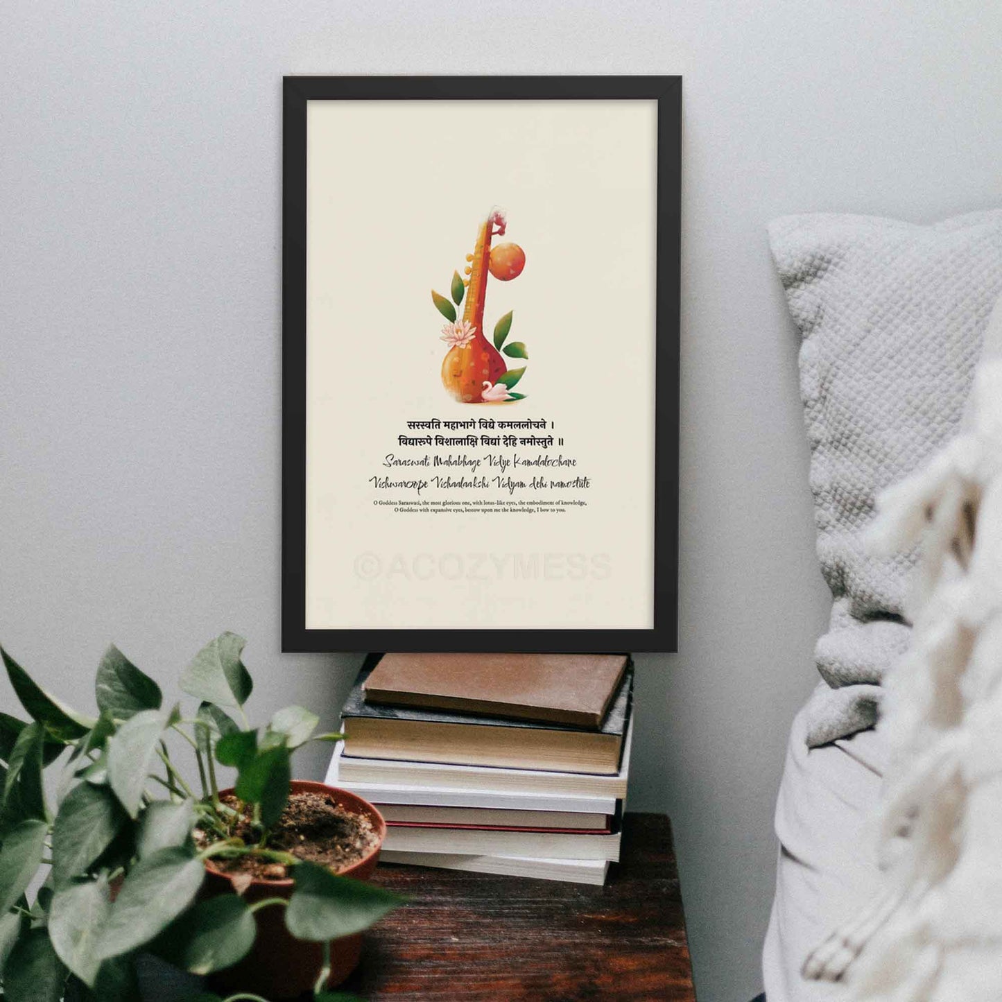 Saraswati Mantra Art Print, Mantra Print, Spiritual Decor