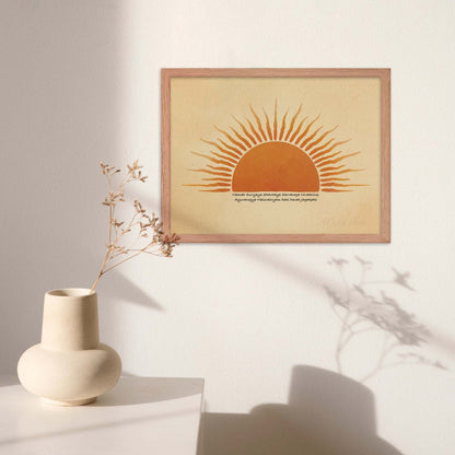 Suryaye namah mantra sun wall art in oak frame