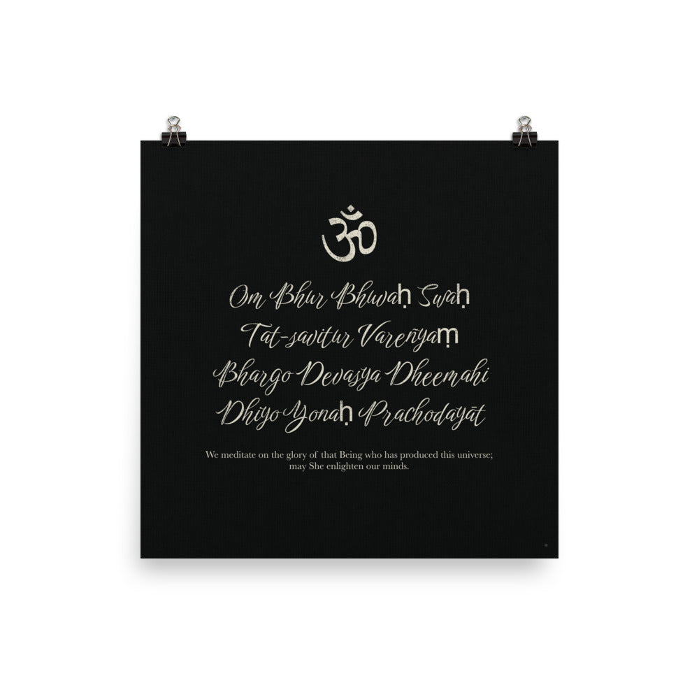 Gayatri mantra light beige on Black Poster with meaning in english18x18