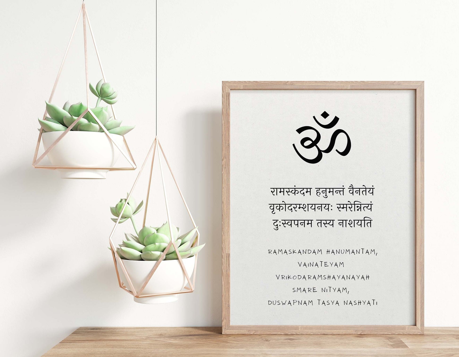 Hanuman Sleep mantra Chant for meditation Poster in black & white in woodframe mockup