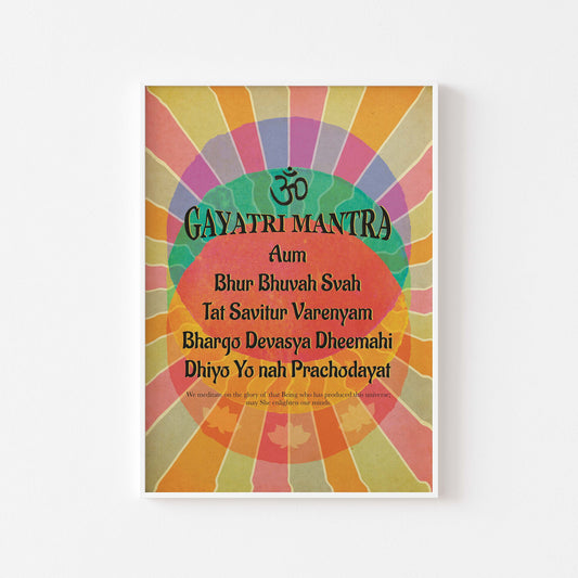 Gayatri Mantra with meaning in english on colorful spiral design poster in white frame mockup