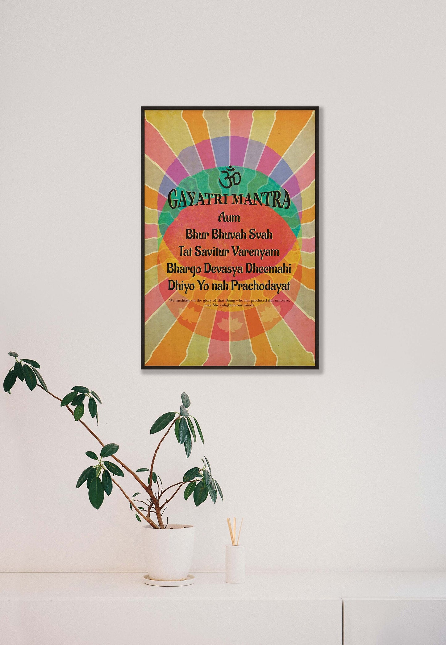 Gayatri Mantra Wall Art, Spiritual Gifts,  Meditation Mantra Print, Canvas & Posters