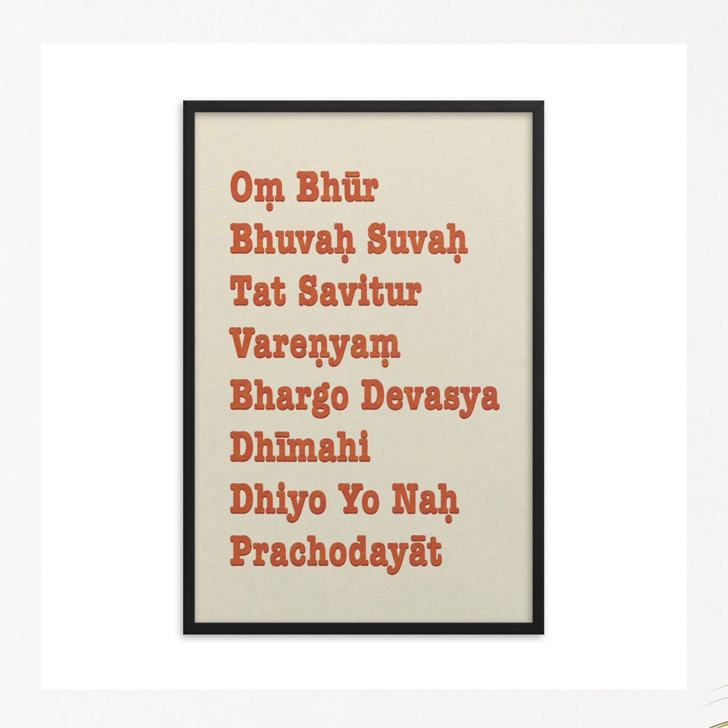 Gayatri mantra red on beige background print in black frame