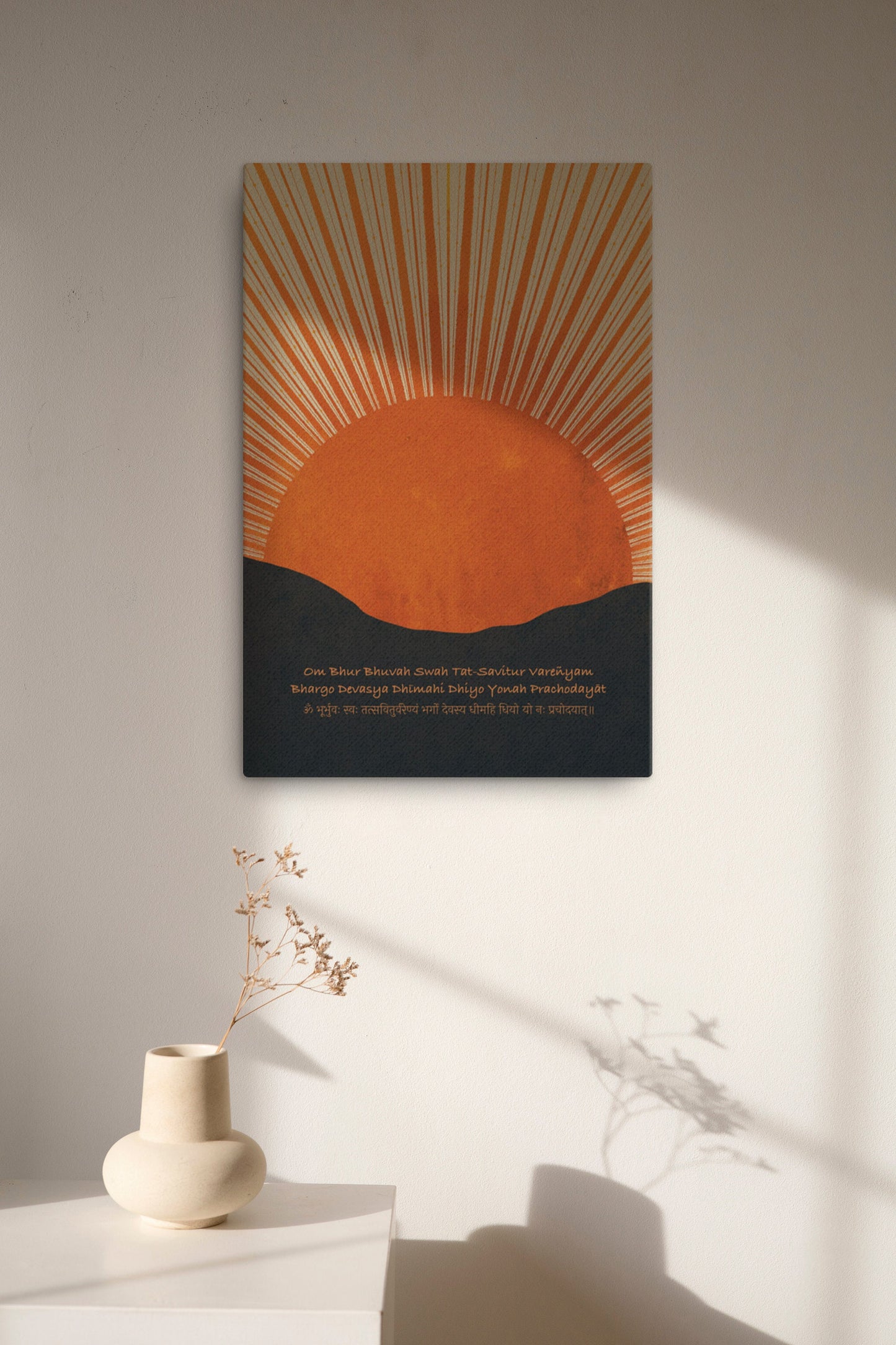Gayatri  mantra rising sun canvas print